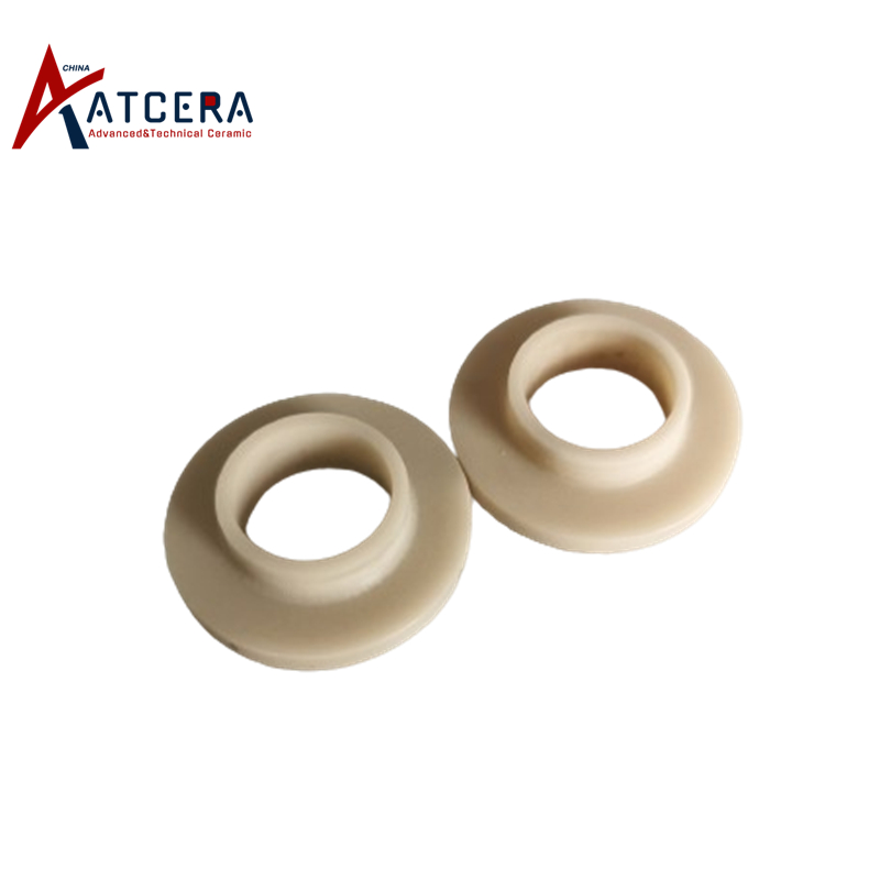 Aluminum nitride ring