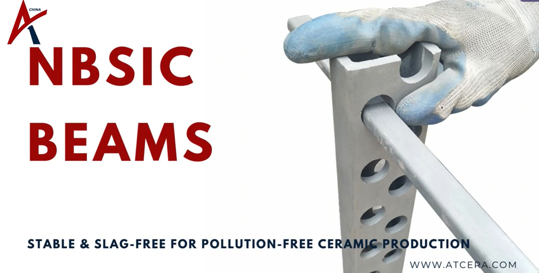 Fabricant de faisceau NBSIC en gros | Sans scories, sans pollution | attera